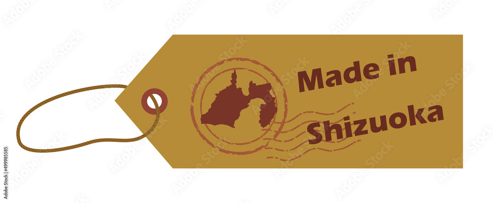 Made In Shizuoka静岡県産 都道府県地図のイラスト入りの消印のラベル タグ チケットのアイコン イラスト Stock Vector Adobe Stock