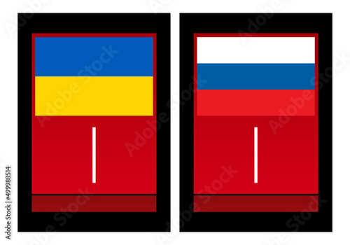 Ucrania Rusia. El poder de Ucrania y el poder de Rusia. Ucranianos o rusos. El liderazgo de Ucrania y de Rusia. Bandera de Ucrania sobre un interruptor rojo. Bandera de Rusia sobre un interruptor rojo