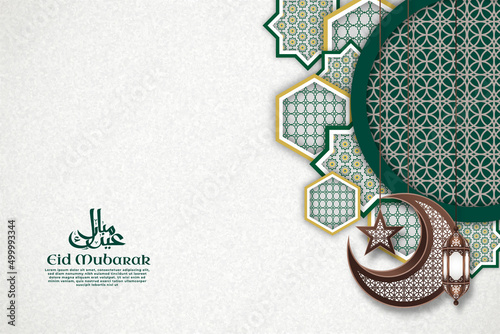 Islamic Eid Mubarak decorative background realistic