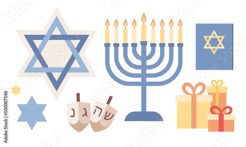 Hanukkah icon set. Collection Hanukkah symbols. Vector flat illustration