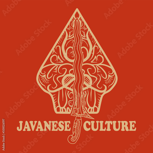 avanese culture logo