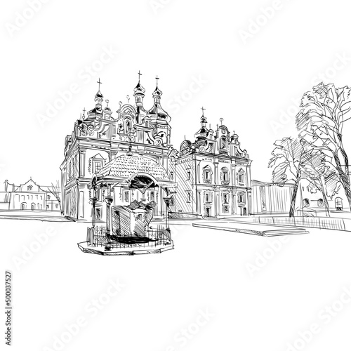 Kiev-Pechersk Lavra. Kyiv. Ukraine. Hand drawn sketch. Vector illustration.