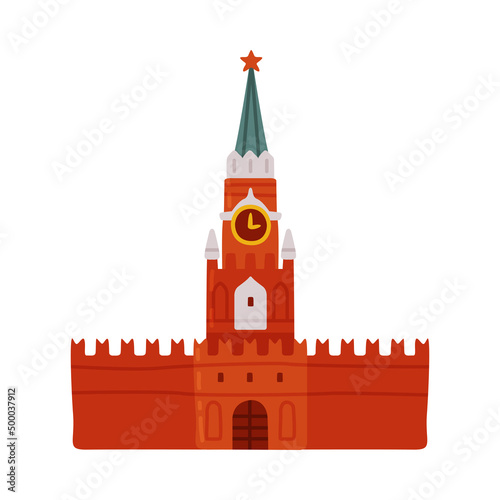 Moscow Kremlin as Russian Fortified Complex in Moscow with Tower Vector Illustration