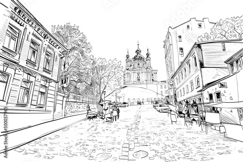 Andrew's Church. Andrew's Descent. Kyiv. Ukraine. Hand drawn sketch. Vector illustration.