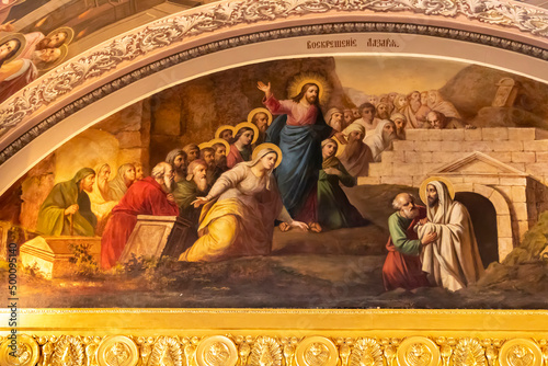 Fresco. Resurrection of Lazarus