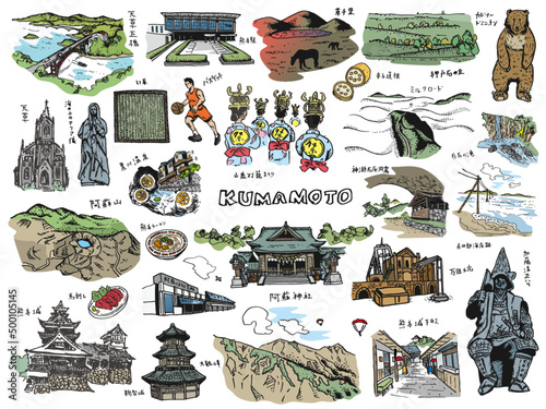 KUMAMOTO JAPAN Illustration photo