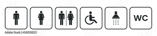 Wc icon set. Set of toilet icons, toilet signs, WC signs. Black flat wc icon set. Male or female restroom wc. Stock vector.