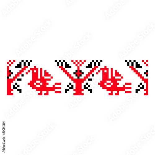 Pixelized pattern Vyshyvanka Traditional Ethnic Ukrainian Seamless Pattern slavic ornament