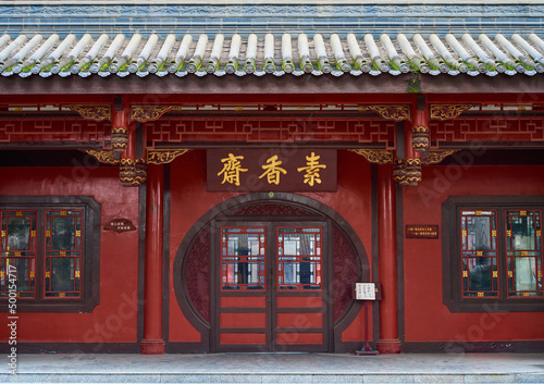 Chinese traditional Buddhist temple architecture © kody_king