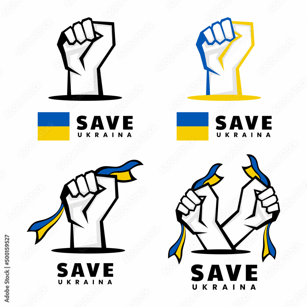save ukraine logo design template