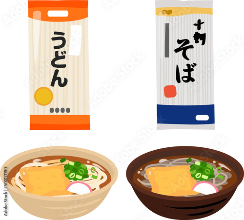 うどんと蕎麦の乾麺、調理例のイラストセット