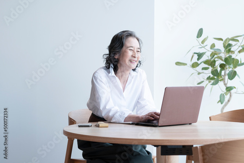 Smiling Business Woman