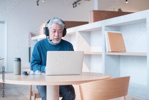 Senior in Online Meeting