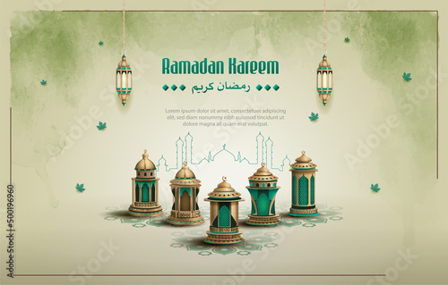islamic greetings ramadan kareem card design with beautiful lanterns