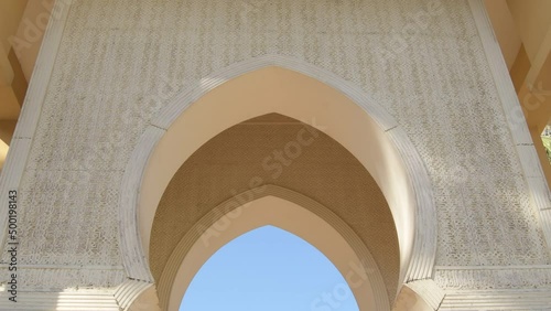 Arch of Nasrid Nazari style with ornaments, Torrox, Malaga, Spain photo