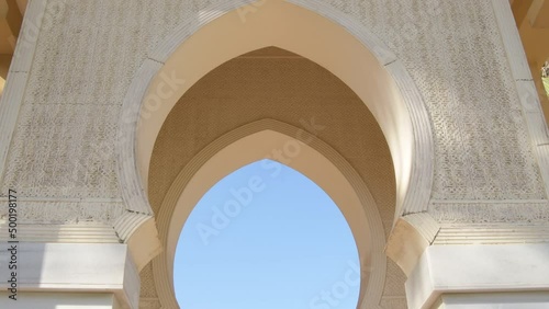 Arch of Nasrid Nazari style, Torrox, Malaga, Spain. Tilt photo