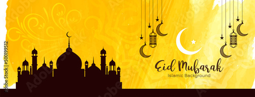 Islamic Eid Mubarak festival greeting yellow banner design
