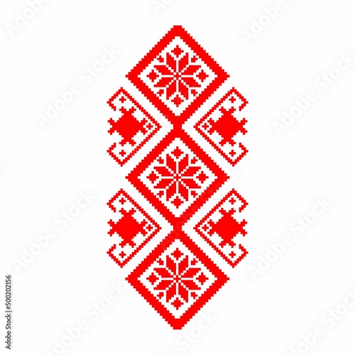Vector illustration of ukrainian folk ornament. Ukrainian embroidery fragment, scheme. Isolated on white background.