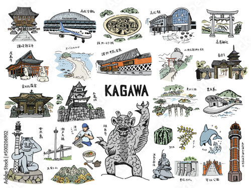 KAGAWA JAPAN Illustration