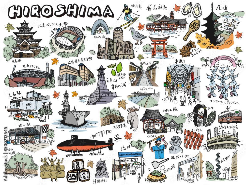 Obraz premium HIROSHIMA JAPAN Illustration
