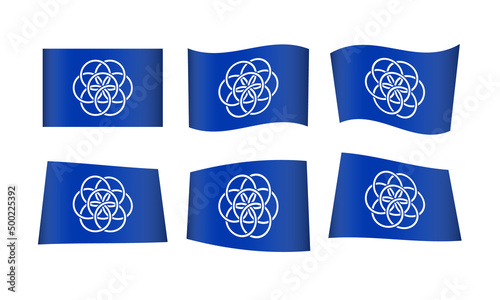 International Flag of Planet Earth Vector Set Wavy Flags Tellus Outer Space The World Alien Wavy Wave Wind Illustration Realistic NASA Flower Blue White Globe Travel Science Global Symbol Icon