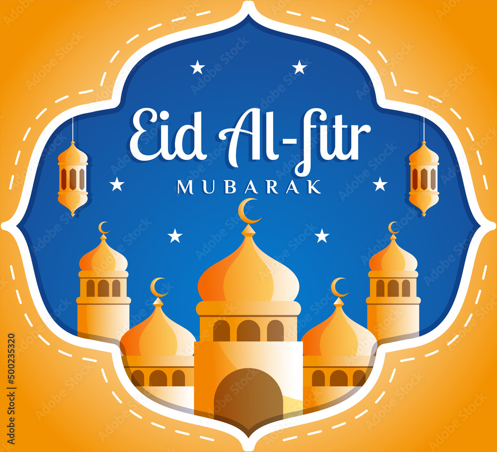 eid al-fitr paper style greeting card	