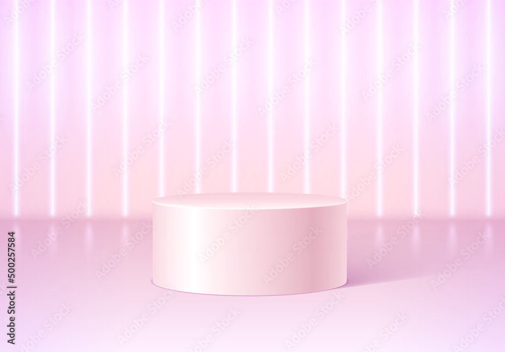 Pedestal or podium in round empty room with neon lights on the background. Architectural abstraction for product showcase or award ceremony. Pedestal or podium in round empty room with neon lights on the background. Architectural abstraction for product showcase or award ceremony.