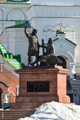 monument to Minin and Pozharsky in Nizhny Novgorod photo