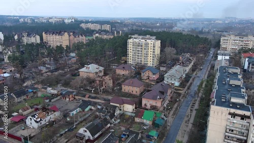 Ukrainian city after bombing. Bombed city. War in Kyiv. Ukraine war.