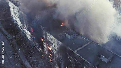 Aerial footage of bombing of Kyiv. House explosions in Ukraine. Real War. photo