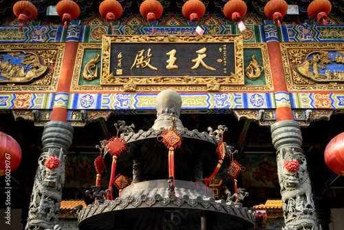 Incense altar and entrance of the Kwan Yin Temple, Port Klang, Malaysia