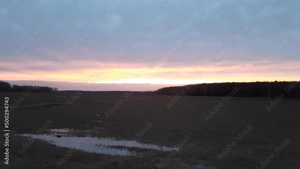 pink sunset over the field pink sunset over the field