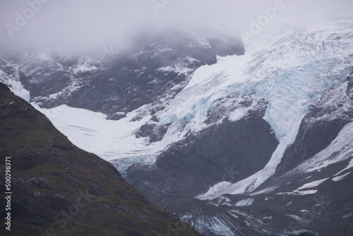 Glacier Bay National Park, Alaska 