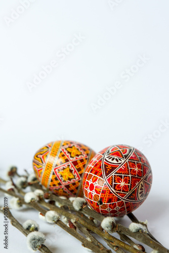 easter eggs on a white background. Ukrainian traditional Easter egg. 