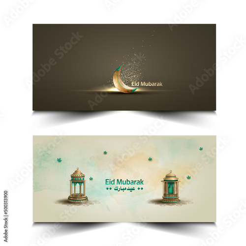 Set of islamic greetings eid mubarak card design with beautiful crescent moon and lanterns