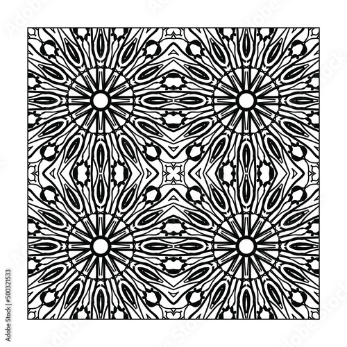 Seamless pattern floral ornament