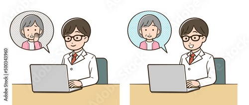 オンライン診療のイラスト
