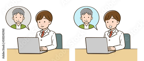 オンライン診療のイラスト
