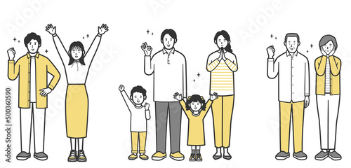 喜ぶ若い夫婦、カップルと子供を持つ夫婦と年配夫婦の全身イラスト