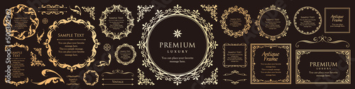 デザイン素材。アンティークな飾り罫のセット。	
