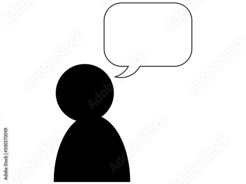 発言する人物のシルエットアイコン　右に吹き出し