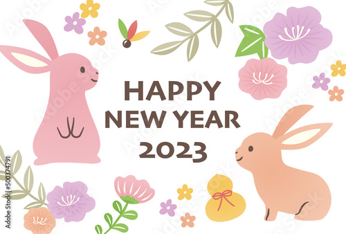 new year frame with rabbit 2023