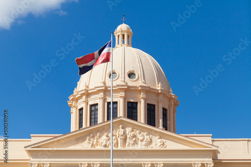 Dome of the National Palace, Santo Domingo photo