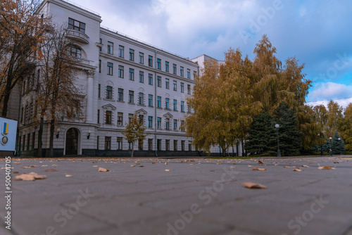 Dnepropetrovsk Regional Council. The city of Dnipro, Ukraine. Building. Sight. © Denis Chubchenko