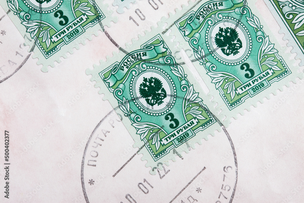 Postage marks on an envelope, close up