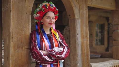 Ukrainian woman in traditional Ukrainian national costume photo