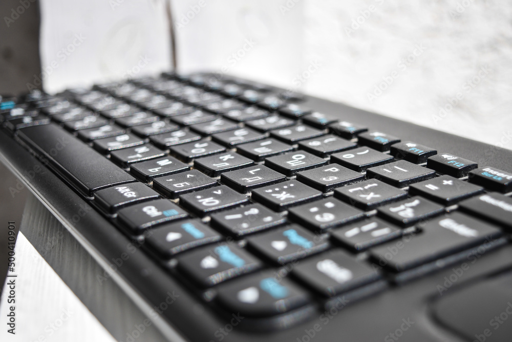 Wireless keyboard in 2 languages ​​black