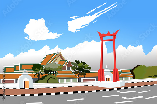 Colorful of PHRAM GIANT SWING 