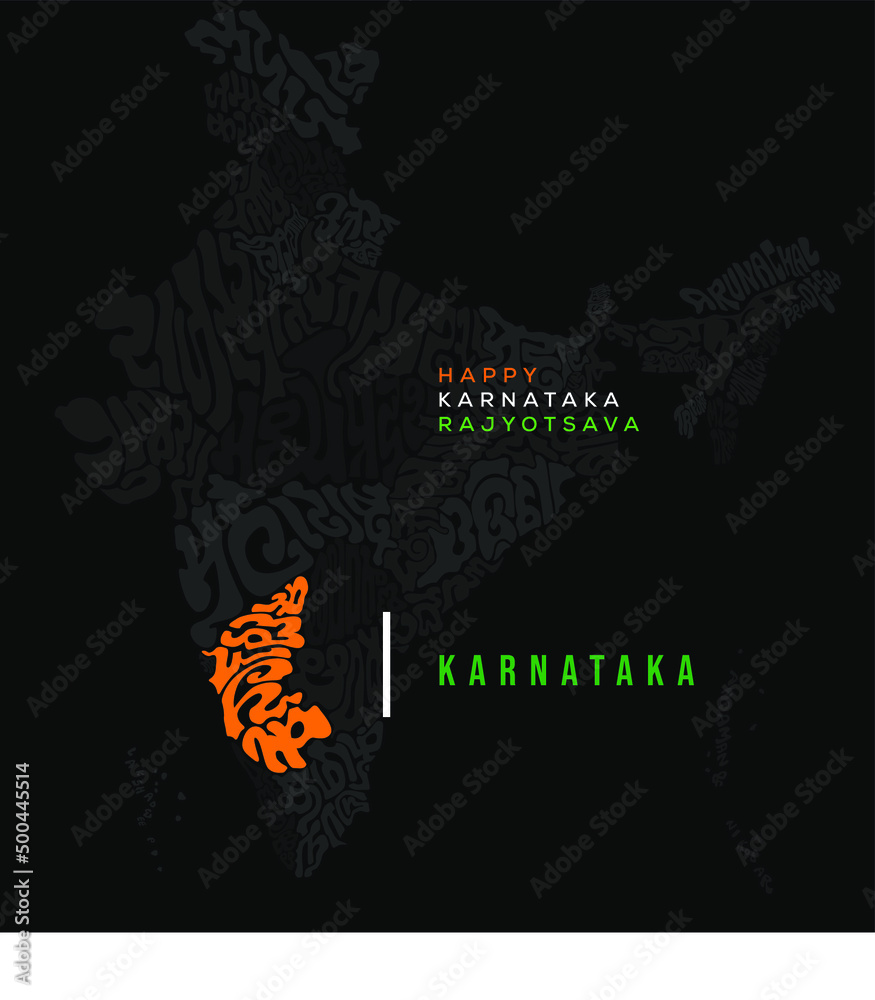 Happy Karnataka Rajotsava. Karnataka map typography in Kannada script and indian map states with theirs languages typography.