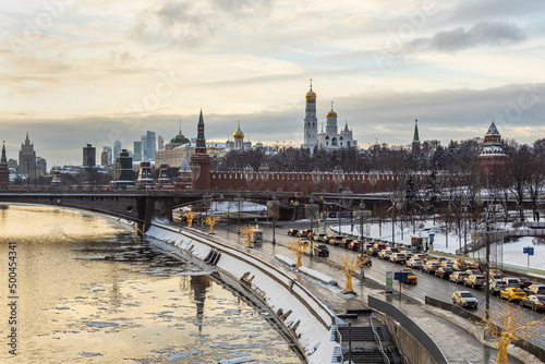 panorama of a high-rise building on Kotelnicheskaya embankment from Zaryadye Park in Moscow